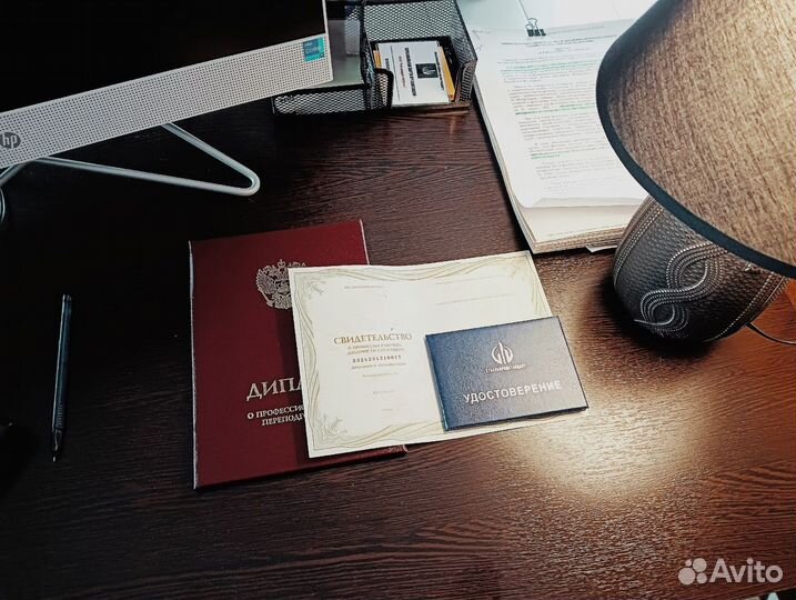 Корочки - Удостоверения - Обучение