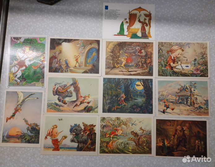 Почтовые карточки открытки путеводители