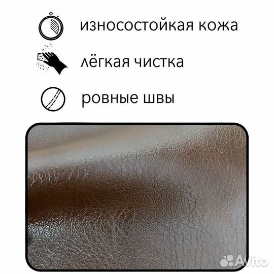 Диван с ящиком для белья, в наличии. Коричневый