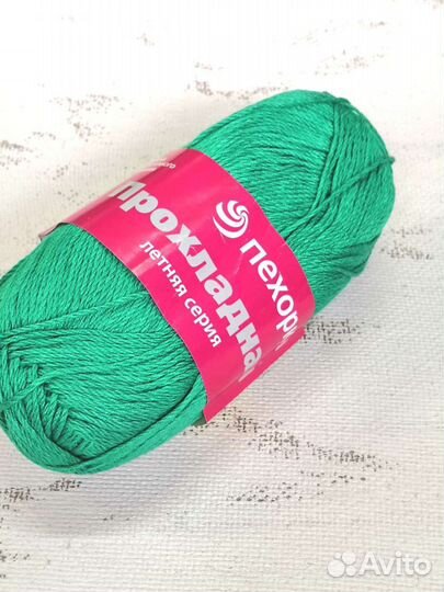 Пряжа Пехорка 