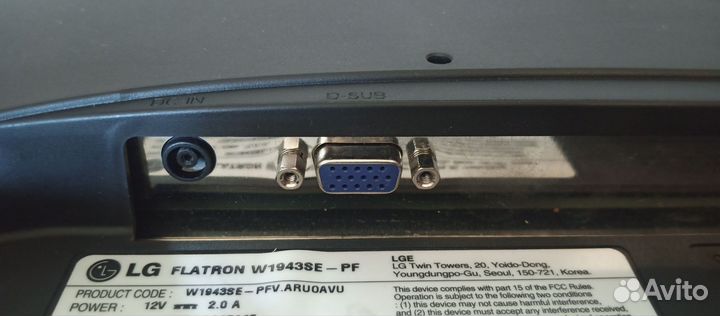 Монитор LG Flatron W1943SE-PF