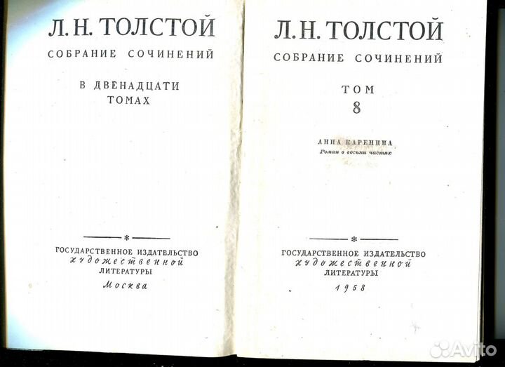 Книги отечественных авторов часть 8