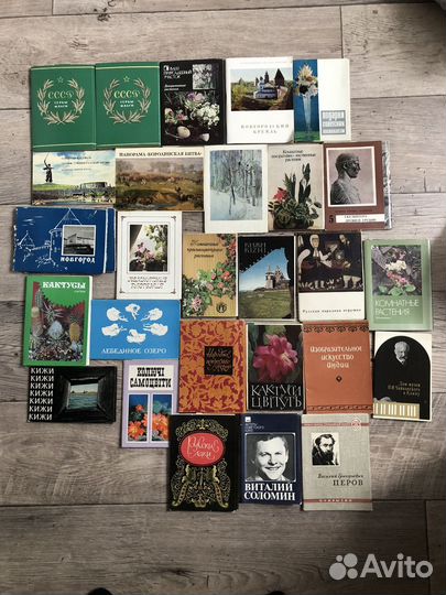 Наборы открыток СССР