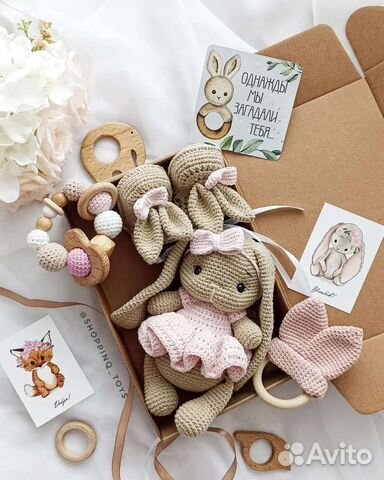 Бэби-бокс 0+ Подарочный набор для новорожденных