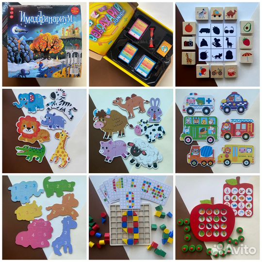 Детские развивающие деревянные игрушки