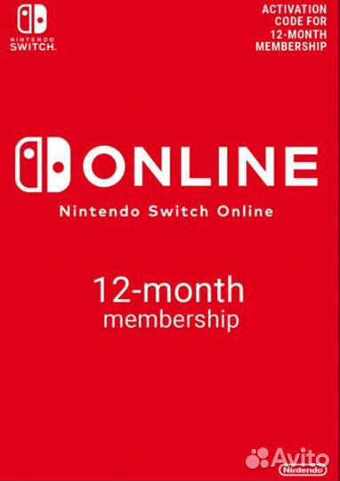 Nintendo карты