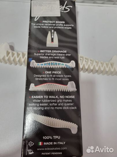 Новые чехлы Edea E-guard