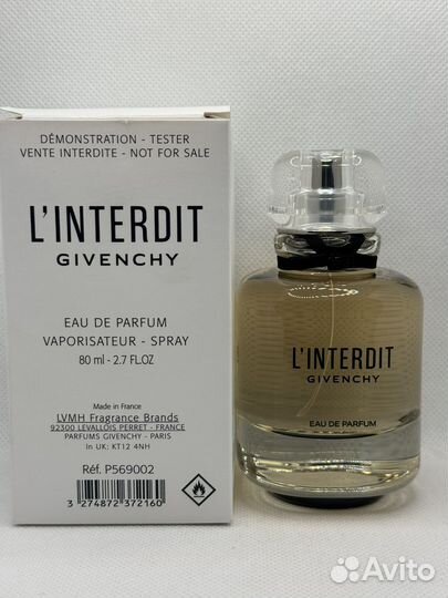 Givenchy linterdit 80 мл