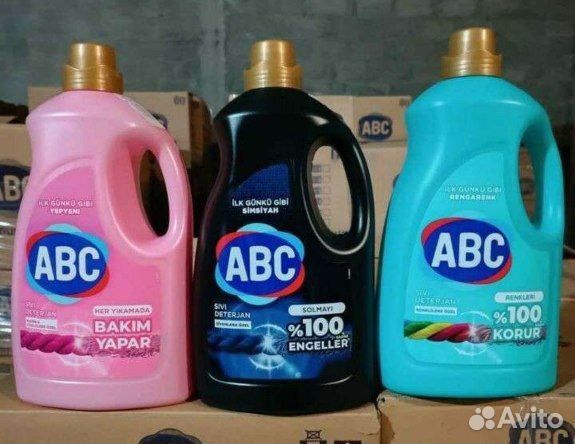 Гель для стирки