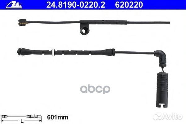 Датчик износа колодок передний ATE 24.8190-0220.2