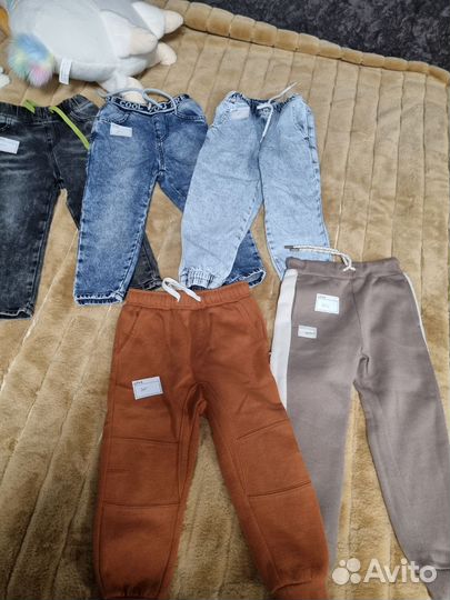 Пакет вещей на рост 98-110