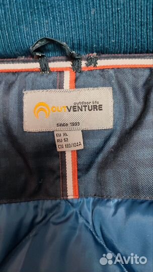 Пуховик зимний мужской Outventure