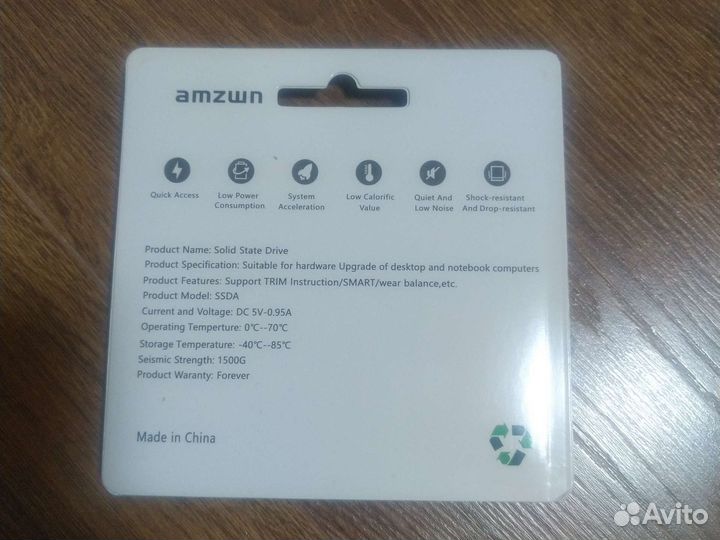 Жесткий диск SSD 256 GB