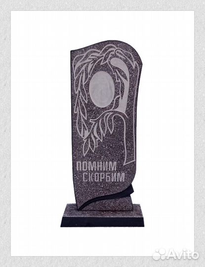 Памятники из мраморной крошки