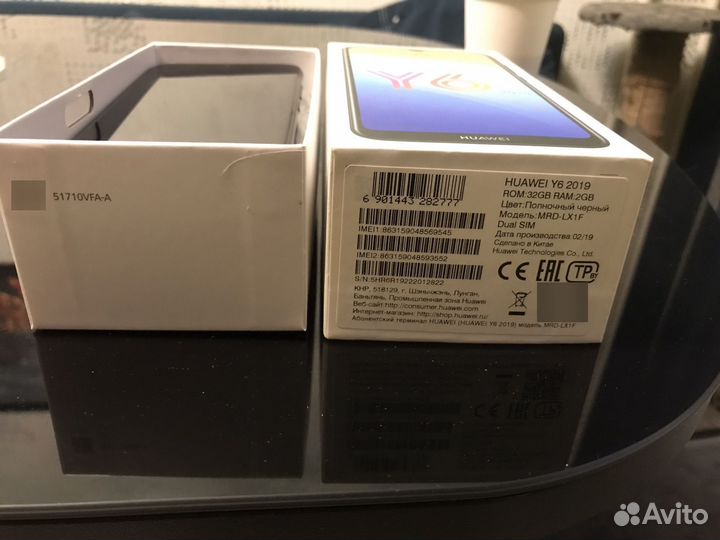 HUAWEI Y6 (2019), 2/32 ГБ