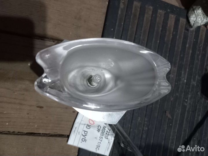 Люстра потолочная светодиодная