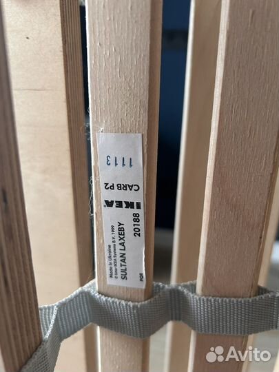 Реечное дно IKEA, sultan laxeby, 2 шт, 198*90