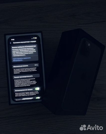 iPhone 11 Pro, 64 ГБ