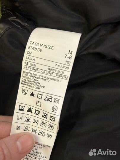 Жилет с капюшоном Benetton детский