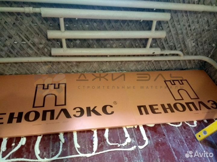 Пеноплэкс