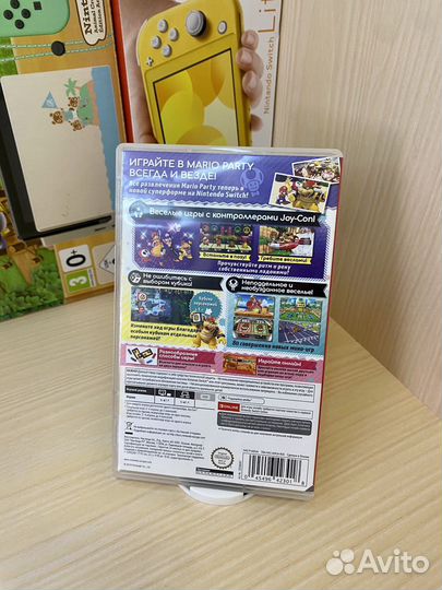 Super Mario party для Nintendo switch