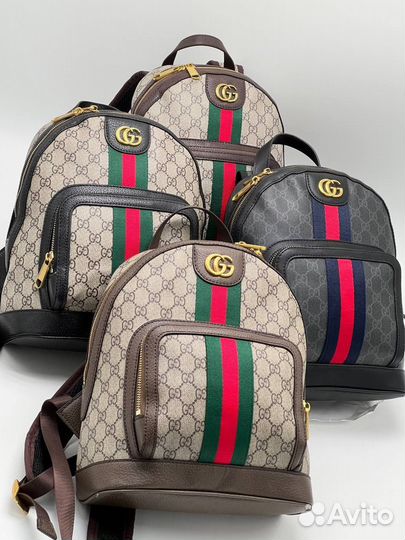 Стильный рюкзак Gucci