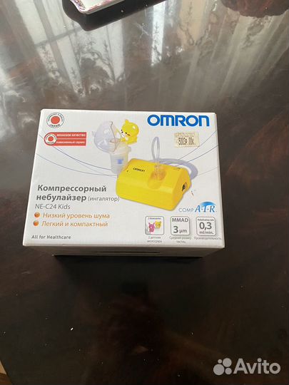 Ингалятор компрессорный