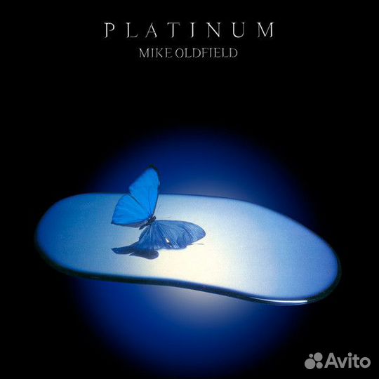 Виниловые пластинки. Mike Oldfield