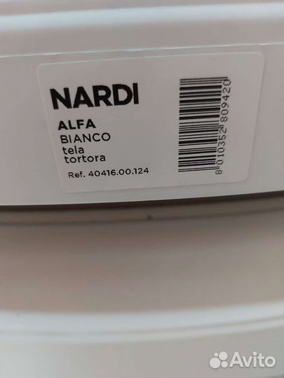 Шезлонг лежак производство Italy