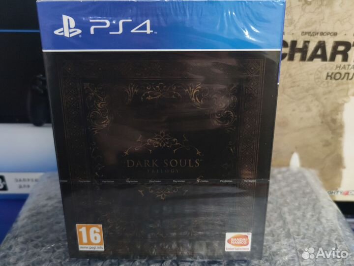 Dark souls trilogy