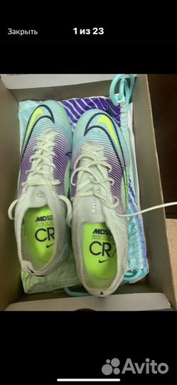 Бутсы nike mercurial vapor 14 elite