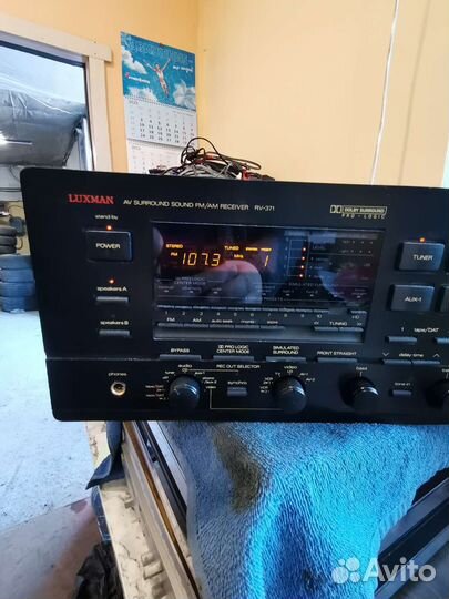 Luxman rv-371 ресивер