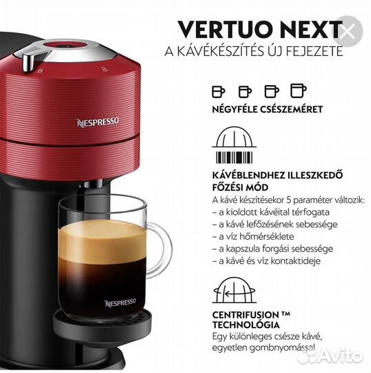 Nespresso Кофемашина с многоразовой капсулой