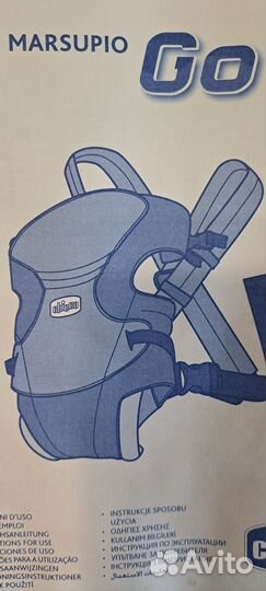 Рюкзак переноска кенгуру chicco