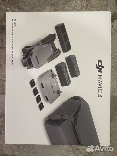Dji mavic 3 fly more combo