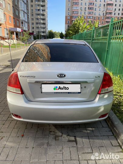 Kia Cerato 1.6 МТ, 2007, 271 491 км