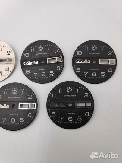 Циферблат слава