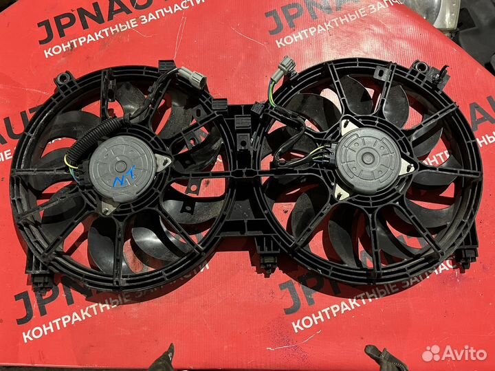 Диффузор Nissan Teana J32