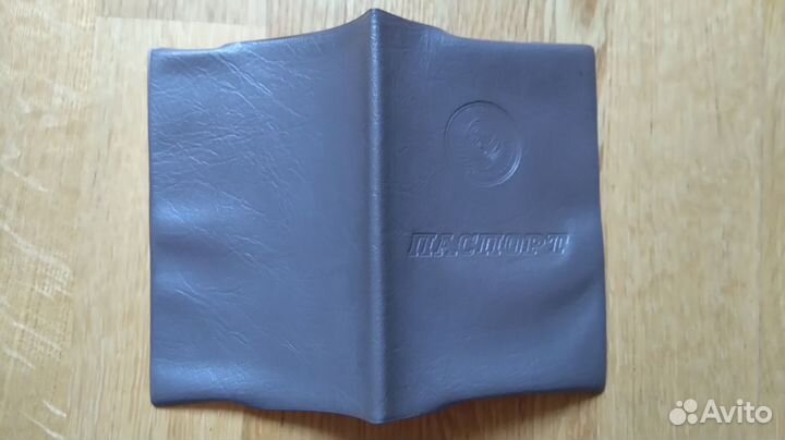 Обложка для паспорта СССР