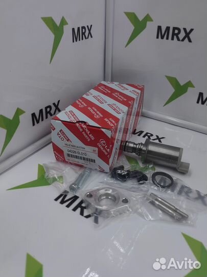 Клапан регулятор давления топлива 04226-0L010