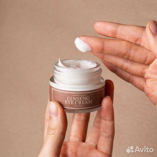 Сыворотка и крем с женьшенем I'm from