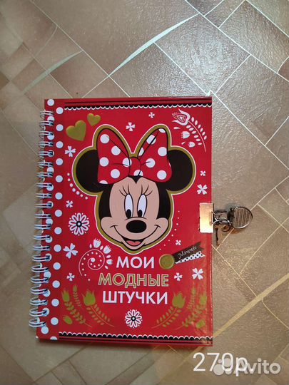 Блокноты ежедневники
