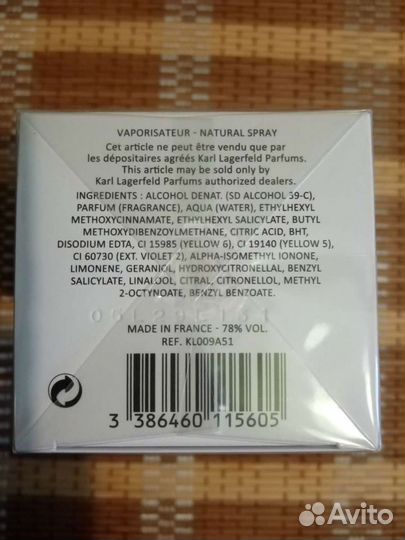 Туалетная вода женская оригинал