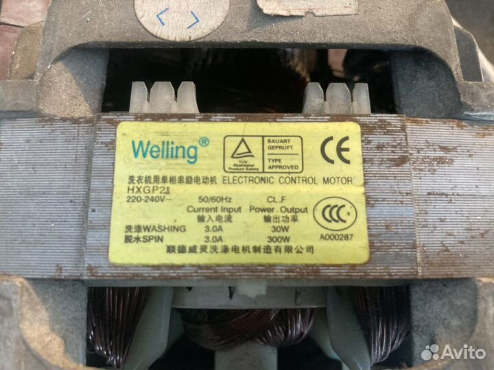 Запчасти samsung fuzzy s1021 (s821)