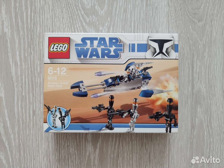 Новый Lego Star Wars 8015 Assassin Droids Pack