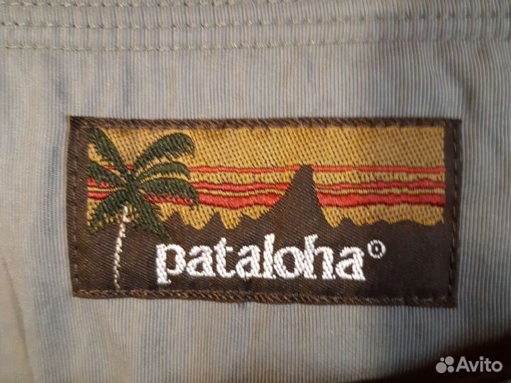 Patagonia Board's Shorts 9