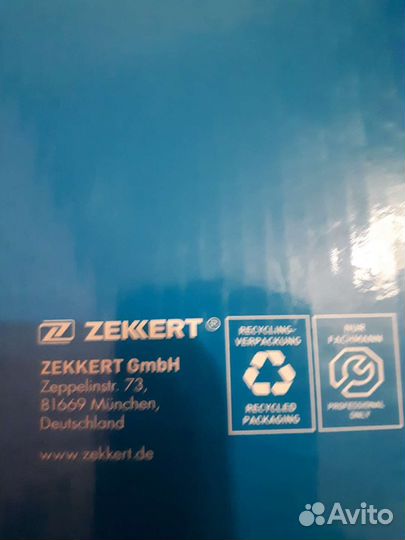 Шрус наружний опель