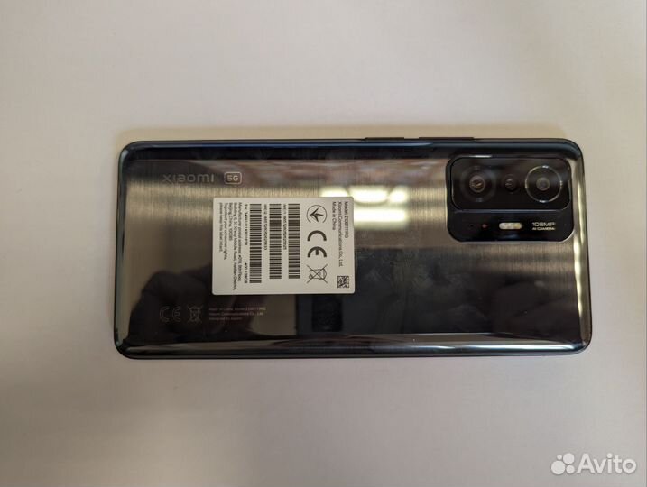 Xiaomi 11T, 8/128 ГБ