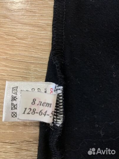 Одежда для художественной гимнастики