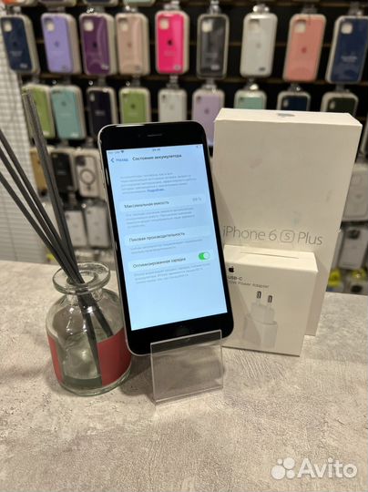 iPhone 6S Plus, 32 ГБ